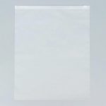 Пакет с замком, 70 мкн, 25 х 30 см - 50 шт.