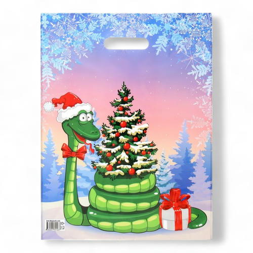 Новый год. Пакет "Новогодний момент", полиэтиленовый с вырубной ручкой, 40 х 31 см - 50 шт.