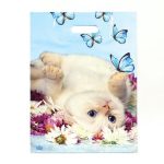 Пакет "Сливочный кот", полиэтиленовый с вырубной ручкой, 30х40 см, 60 мкм - 50 шт.