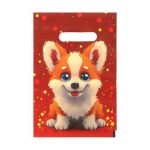 Пакет подарочный "Радостный момент" 20 х 30 см 30 мкм - 50 шт.