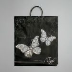 Пакет "Бриллиантовая ночь", полиэтиленовый с пластиковой ручкой, 44 х 40 см, 100 мкм - 10 шт.