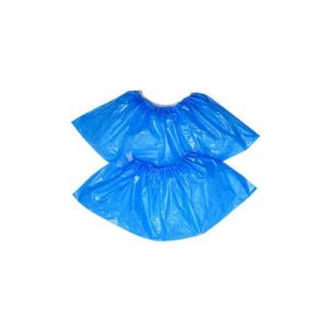 Бахилы медицинские синие с двойной резинкой 2,6 г 18 мкр 25 пар/уп