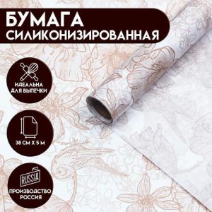 Бумага силиконизированная «Маки и птички», хохлома, 0,38 х 5 м