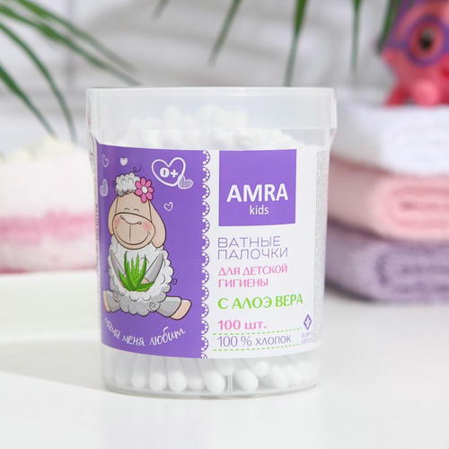 Ватные палочки для детской гигиены Amra с алоэ вера (цилиндр) 100 шт