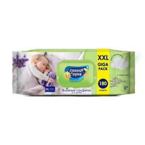 Влажные салфетки детские 0+ "СОЛНЦЕ И ЛУНА" с отваром лаванды, 180 шт