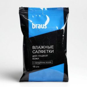 Влажные салфетки BRAUS для гладкой кожи, 15 шт