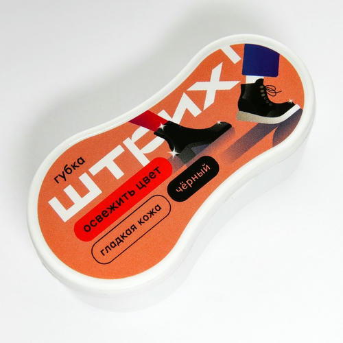 Губка для гладкой кожи Штрих, "Компакт" черная — изображение 2