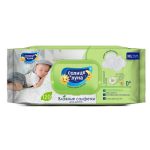 Влажные салфетки детские «СОЛНЦЕ И ЛУНА», с ромашкой и липой, 120 шт