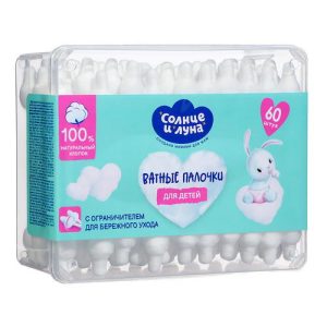 Ватные палочки "Солнце и луна" для детей с ограничителем, 60 шт