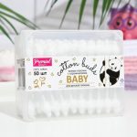 Ватные палочки для детской гигиены Premia с ограничителем 50 шт