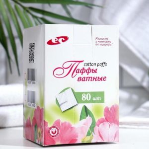 Ватные паффы косметические, сложение зиг-заг, 7,5*7,5см. 80 шт