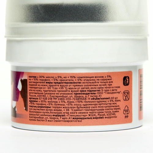 Крем с аппликатором для гладкой кожи Штрих, коричневый 60 мл — изображение 2