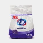 АВС Стиральный порошок автомат. 1,5 кг. (лаванда) - Automat Detergent 1,5 Kg. lavender